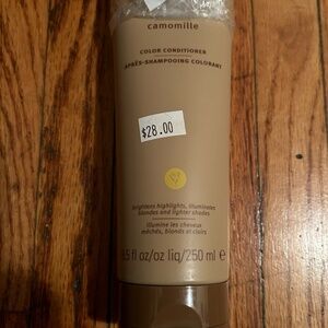 Aveda Camomile Conditioner New! Discontinued!